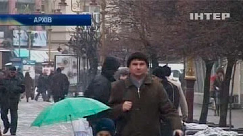 Синоптики обещают мокрый снег и гололед по всей Украине