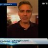 Джордж Клуни поддержал активистов Майдана