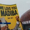 Сегодня в ЮАР будут прощаться с Нельсоном Манделой