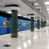 На столичной станции метро "Голосеевская" умер мужчина