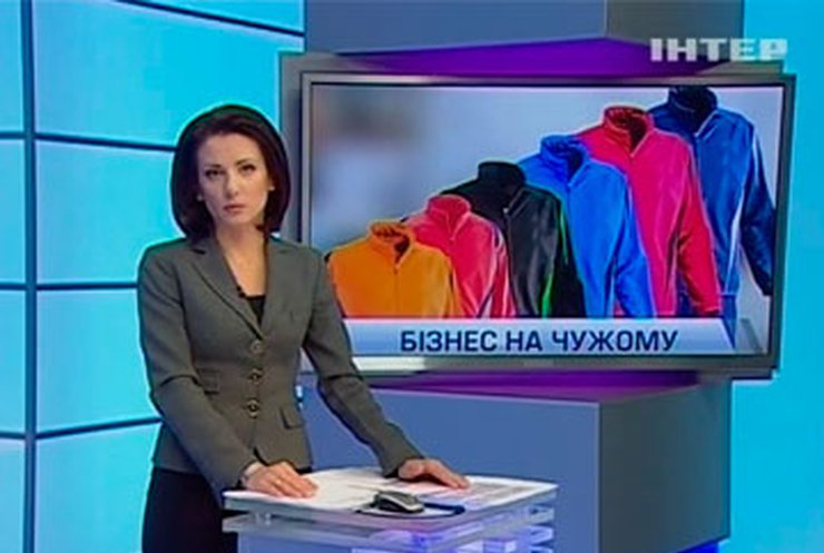 В Черновцах иностранный бизнесмен продавал одежду поддельных брендов