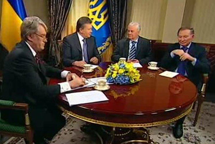 Четыре президента Украины встретились за круглым столом