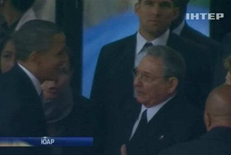 Рауль Кастро и Обама обменялись рукопожатиями