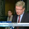 За событиями в Украине следят в Европе и за океаном