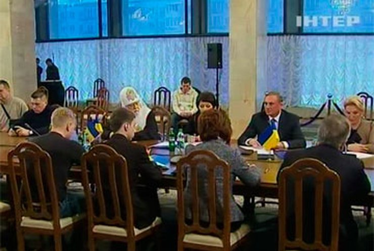 Сегодня должен состояться круглый стол украинских политиков