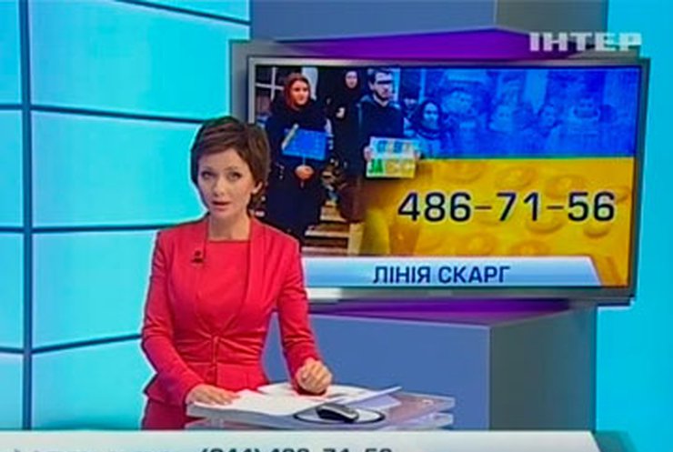 Минюст открыл "горячую линию" для митингующих студентов