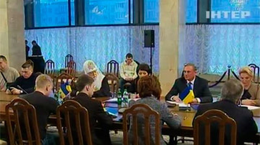 Сегодня должен состояться круглый стол украинских политиков