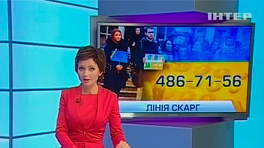 Минюст открыл "горячую линию" для митингующих студентов