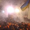 Штурм и натиск