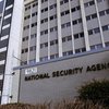 Спецслужбы США использовали для слежки cookie-файлы Google, - СМИ