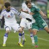 Лига Европы: "Динамо" одержало волевую победу над "Рапидом"