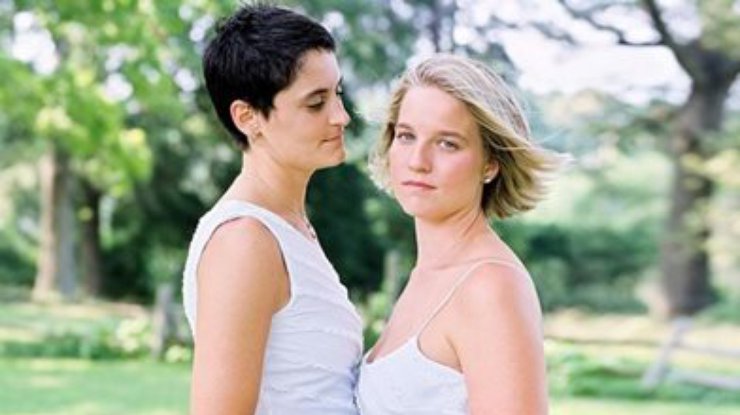 Суд ЕС уравнял однополые и традиционные браки