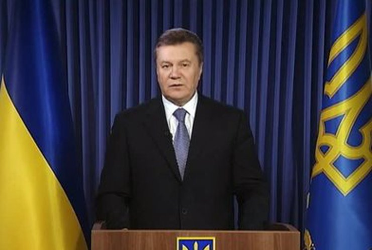 Янукович призвал оппозицию к переговорам