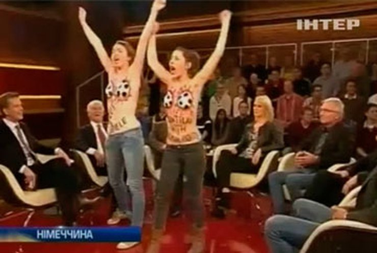 "Фемен" устроили дебош в прямом эфире немецкого телеканала
