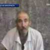 Пропавший в Иране американец работал в ЦРУ