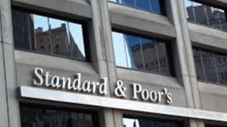 S&P подтвердило суверенный рейтинг Италии на уровне BBB с негативным прогнозом