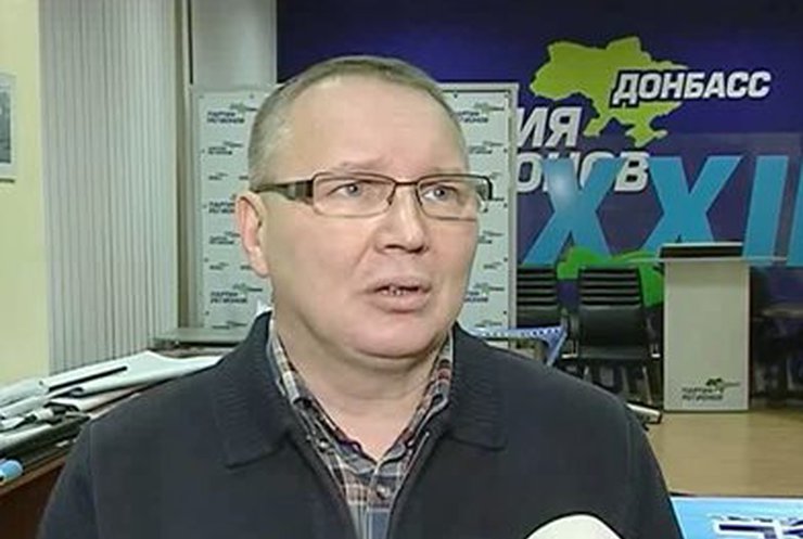 Из Донецка едет смена правоохранителей