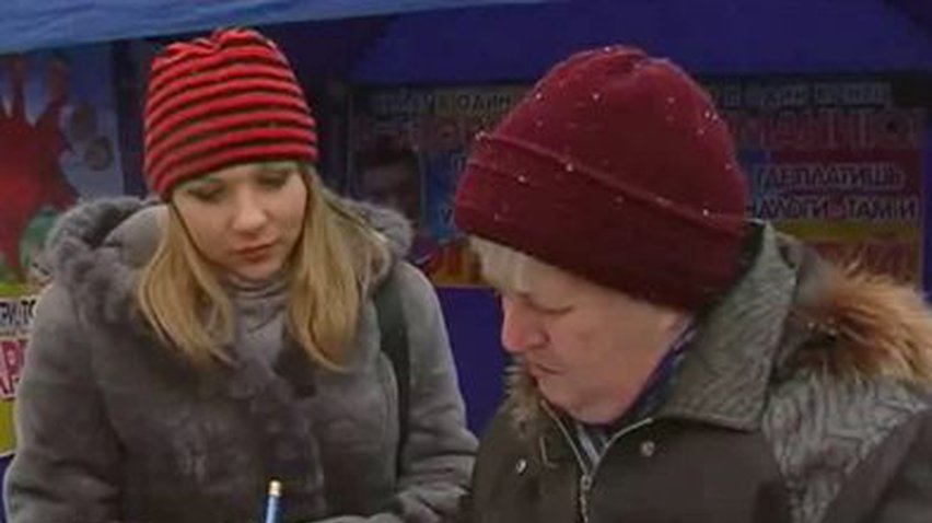 Мэр Луганска призывает граждан ехать в Киев на "антимайдан"