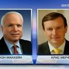 Кожара провел встречу с сенатором США Джоном Маккейном