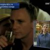Британские ученые: Джеймс Бонд - импотент и пьяница