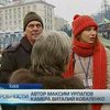 На Евромайдан водят экскурсии