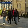 Молодежь Норвегии предлагает узаконить полигамию