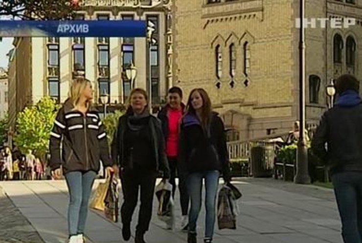 Молодежь Норвегии предлагает узаконить полигамию