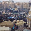 В Киеве началось третье Народное вече