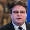 ЕС ждет от Украины четкой позиции в отношении подписания Соглашения, - глава МИД Литвы