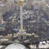 На Майдане собрались 400 тысяч человек, милиция насчитала 18 тысяч