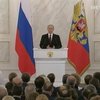Москва "опечалена" давлением Европы на Украину