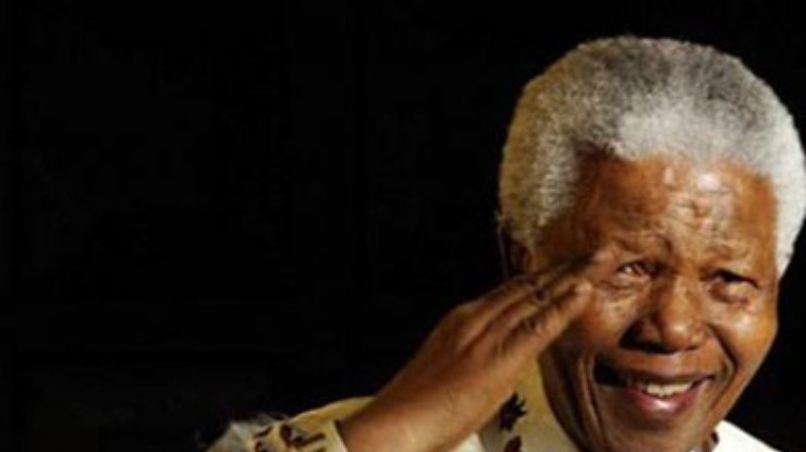 В ЮАР похоронили первого чернокожего президента страны Манделу