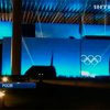 Президенты Франции и Германии отказались посетить Олимпиаду в Сочи