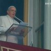 Папа римский выступил с рождественской речью перед детьми