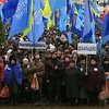 Палаточный городок в поддержку власти будет бессрочным