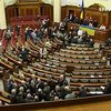 Сегодня оппозиция проигнорировала согласительный совет в Раде