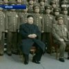 Джон Керри назвал Ким Чен Ына "безрассудным и беспощадным"
