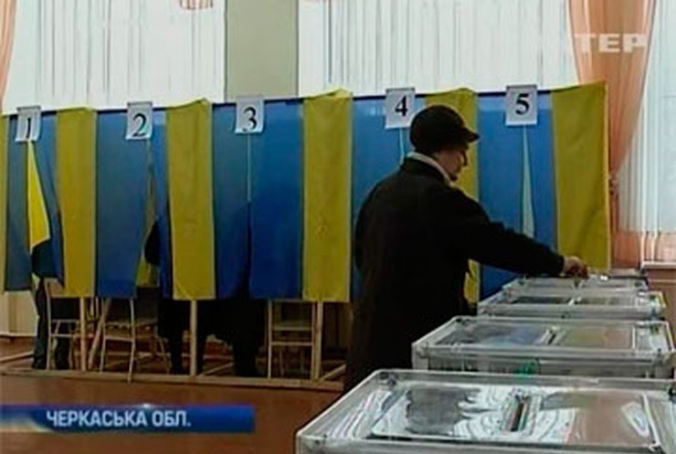 На Черкасчине состоялись выборы в двух округах