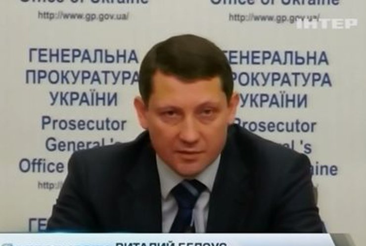 Сегодня в ГПУ Александр Попов снова давал показания