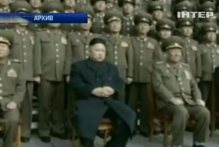 Джон Керри назвал Ким Чен Ына "безрассудным и беспощадным"