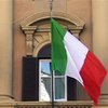 МИД Италии советует своим гражданам не ездить в Украину