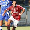 Бывшего игрока "Милана" подозревают в организации договорных матчей