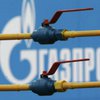 Газпром снизил цену газа для Украины на треть - до 268,5 доллара