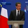 Во Франции допросили соратников Саркози