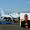 Премьер-министр Израиля хочет себе новую резиденцию