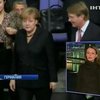 Бундестаг выбрал Ангелу Меркель канцлером