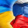 РФ может до конца недели купить 2-летние евробонды Украины на три миллиарда долларов
