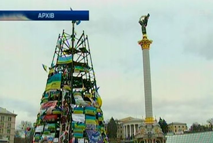 Из-за митингов в Киеве не будет новогодней елки