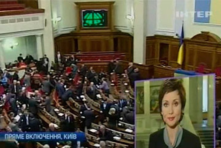 Заседание Верховной Рады продлилось менее 5 минут