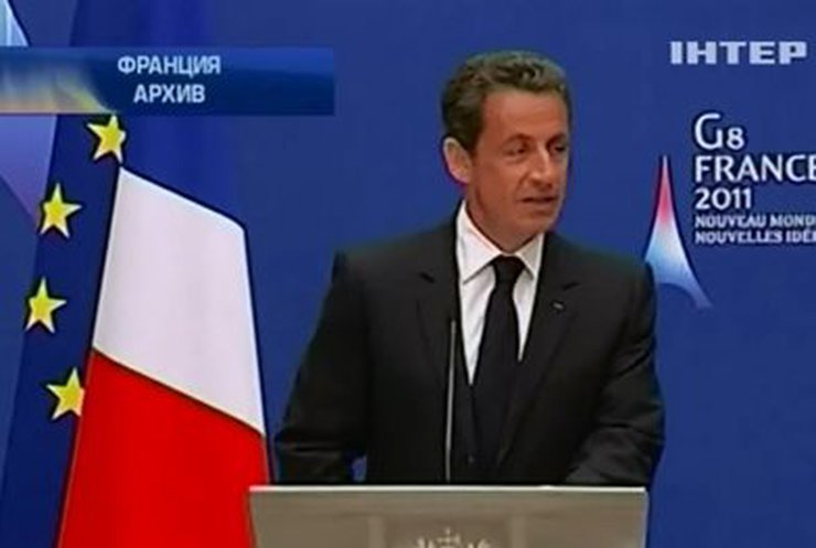 Во Франции допросили соратников Саркози